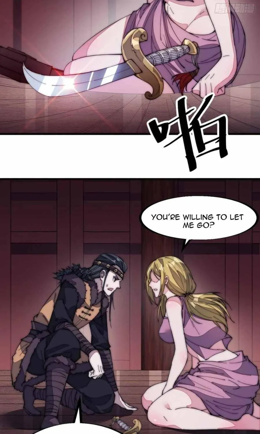 Read Start A Mountain chapter 129 image 23 on Lezhin
