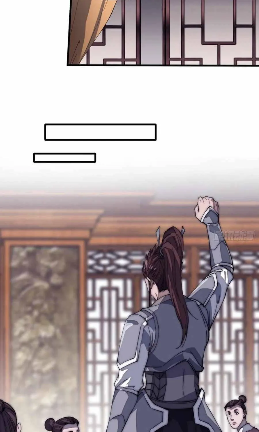 Read Start A Mountain chapter 129 image 27 on Lezhin
