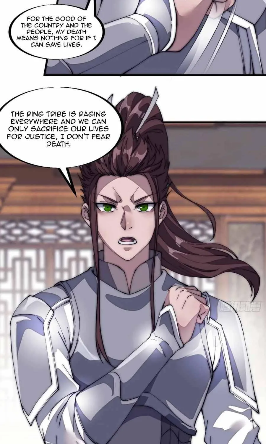 Read Start A Mountain chapter 129 image 29 on Lezhin