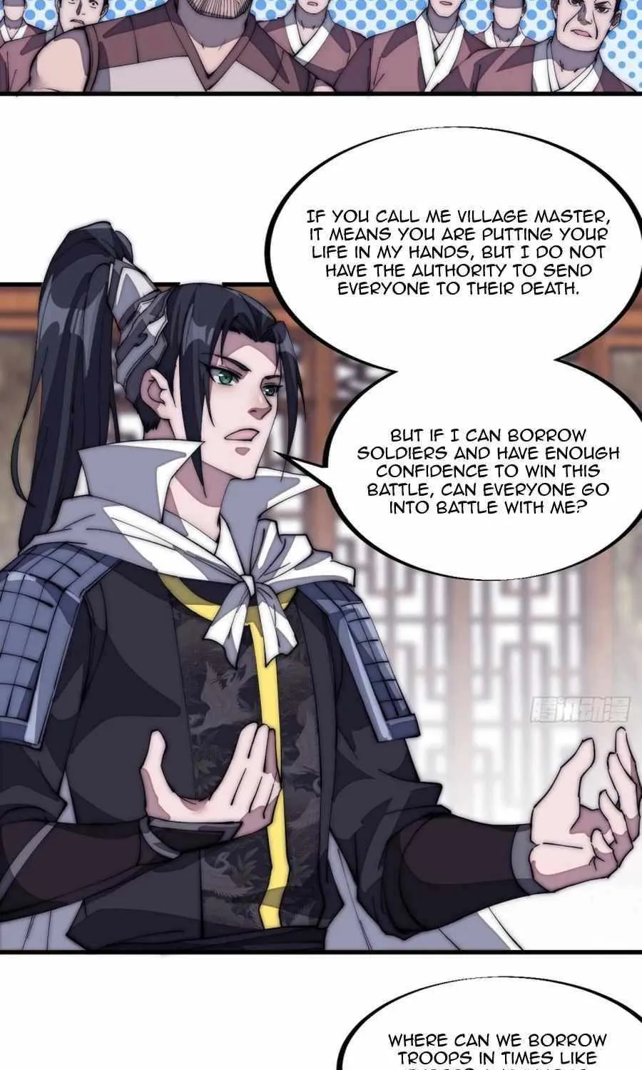 Read Start A Mountain chapter 129 image 33 on Lezhin