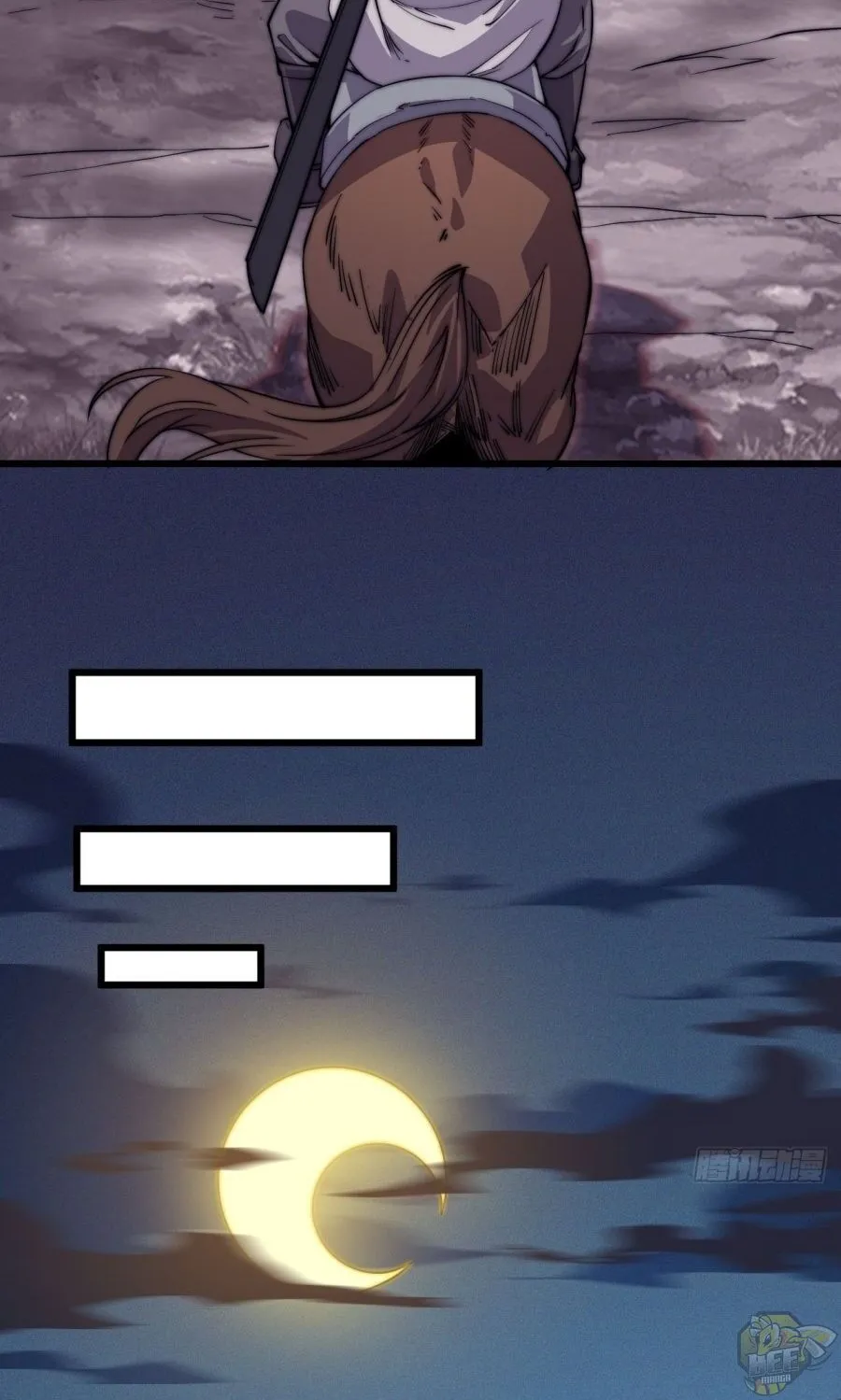 Read Start A Mountain chapter 13 image 17 on Lezhin