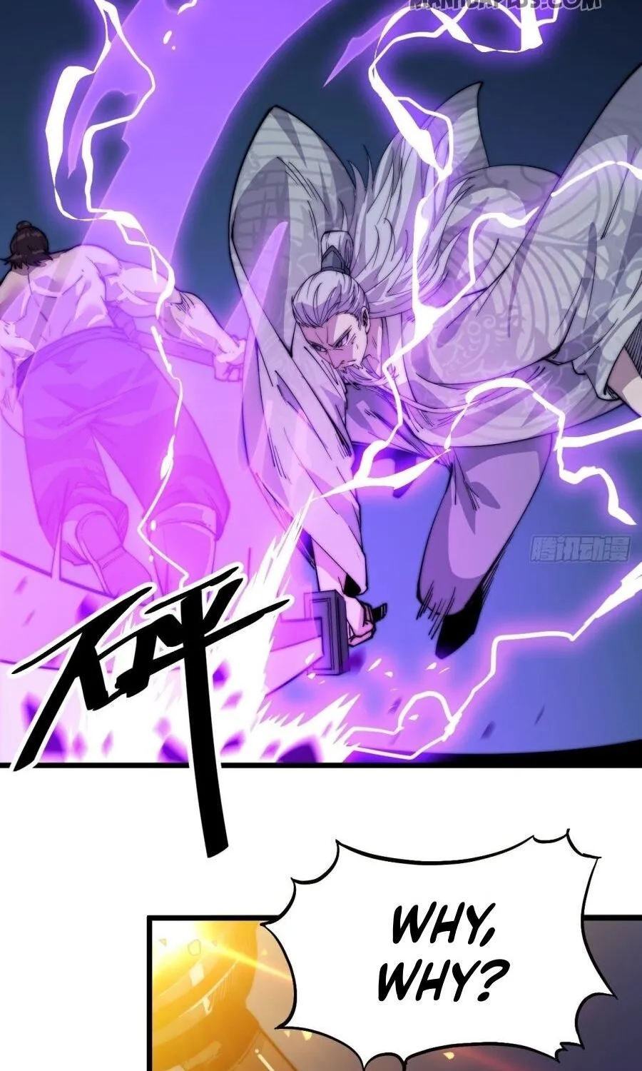 Read Start A Mountain chapter 13 image 30 on Lezhin