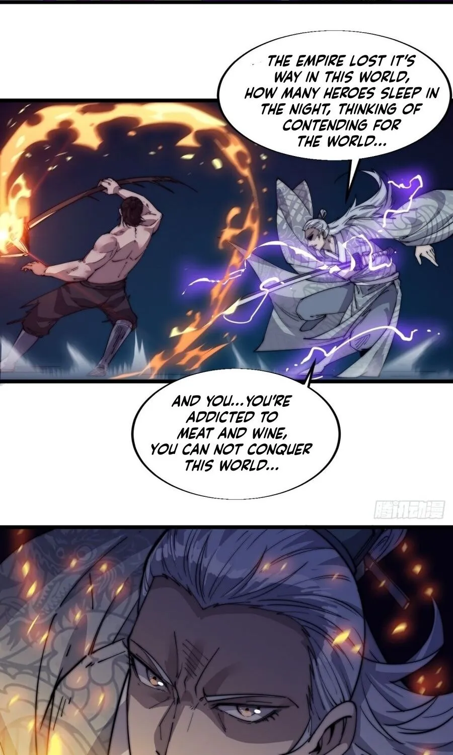 Read Start A Mountain chapter 13 image 32 on Lezhin