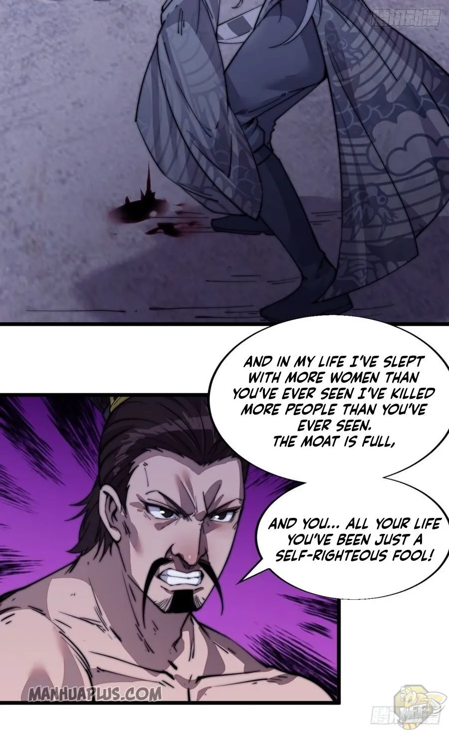Read Start A Mountain chapter 13 image 39 on Lezhin