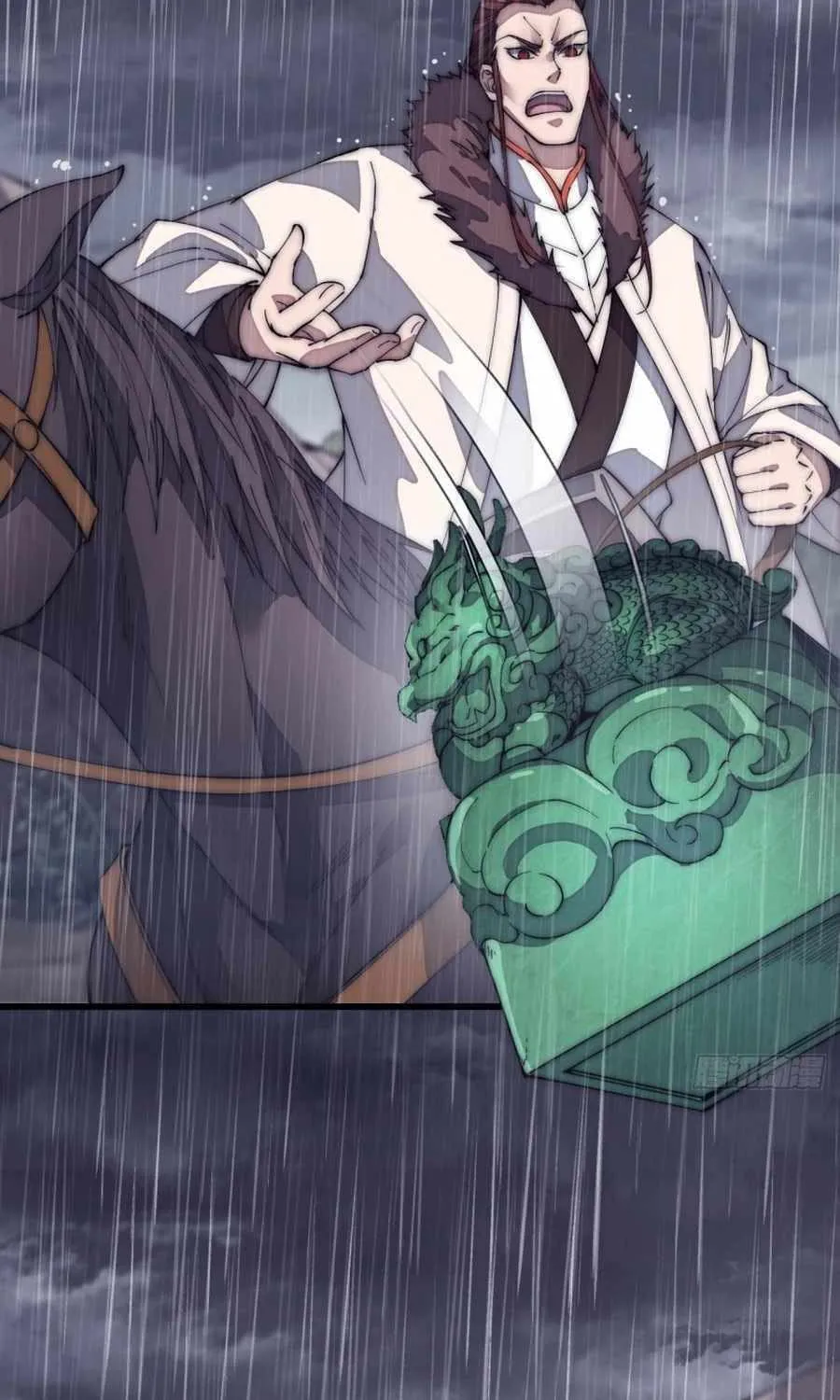 Read Start A Mountain chapter 130 image 10 on Lezhin