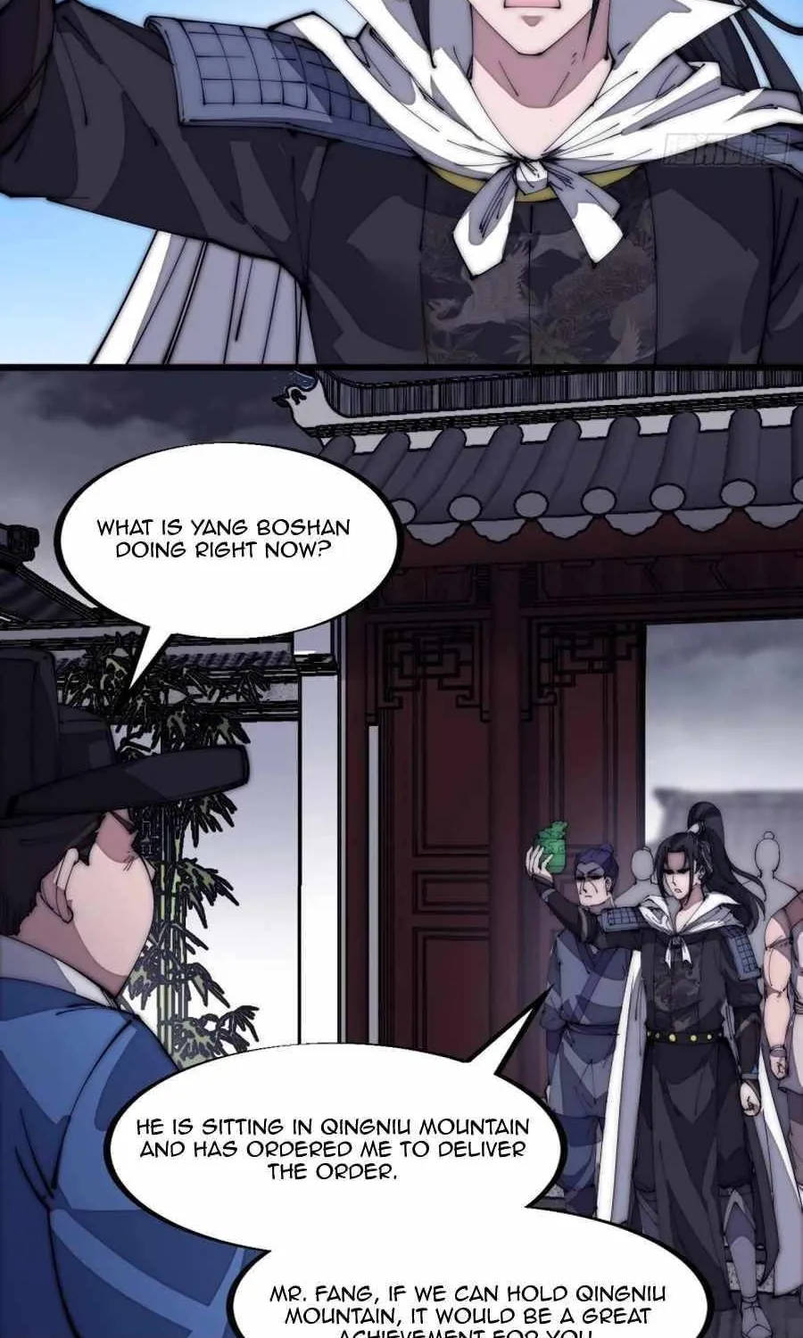 Read Start A Mountain chapter 130 image 29 on Lezhin