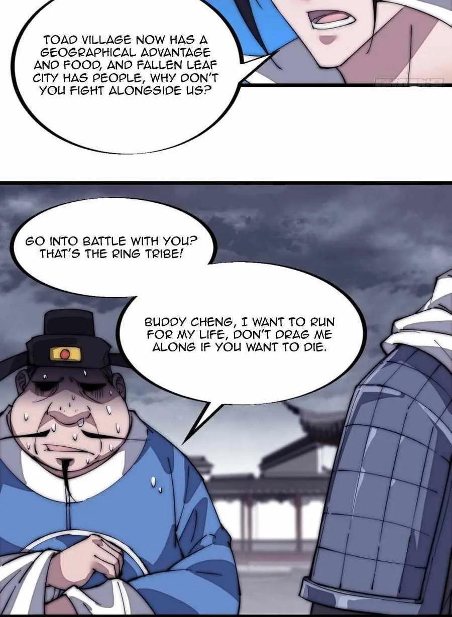 Read Start A Mountain chapter 130 image 31 on Lezhin