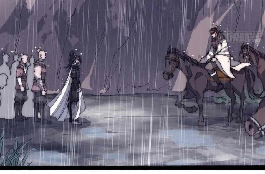 Read Start A Mountain chapter 130 image 7 on Lezhin