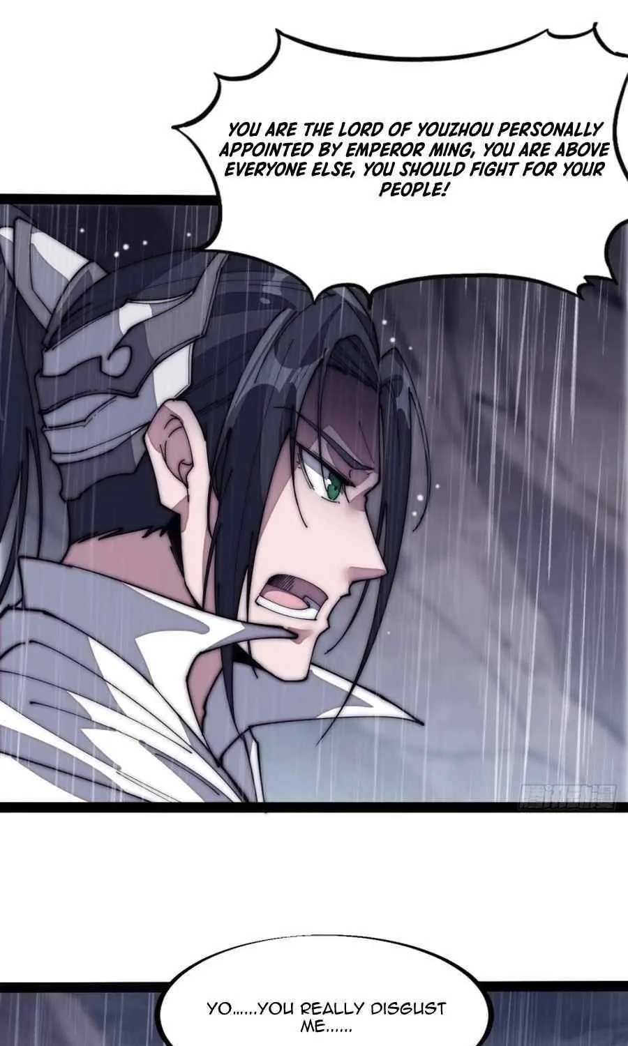 Read Start A Mountain chapter 130 image 8 on Lezhin