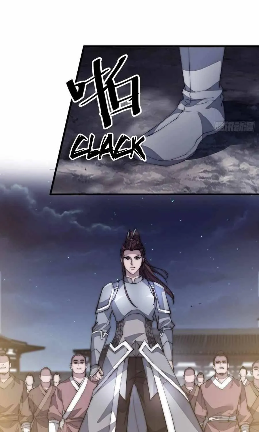 Read Start A Mountain chapter 131 image 14 on Lezhin