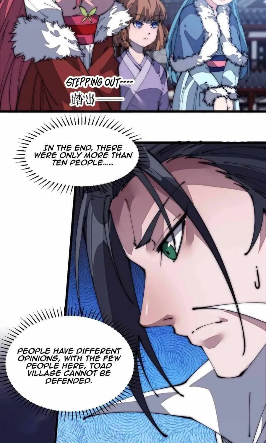 Read Start A Mountain chapter 131 image 21 on Lezhin