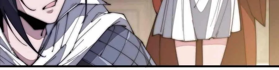 Read Start A Mountain chapter 131 image 4 on Lezhin