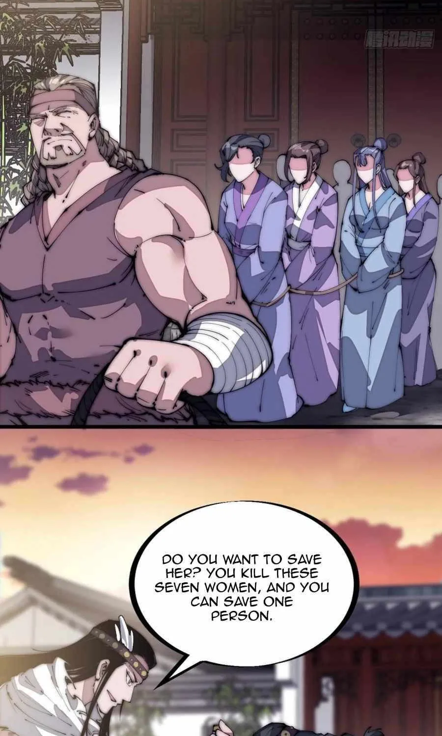Read Start A Mountain chapter 132 image 27 on Lezhin