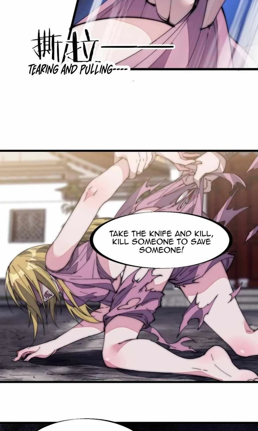 Read Start A Mountain chapter 132 image 31 on Lezhin