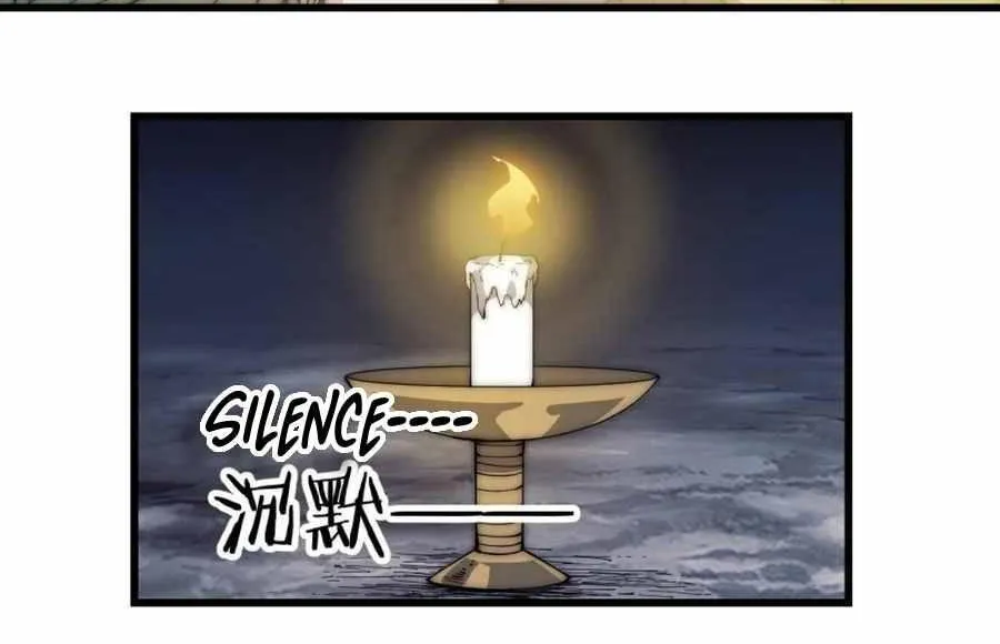 Read Start A Mountain chapter 132 image 4 on Lezhin