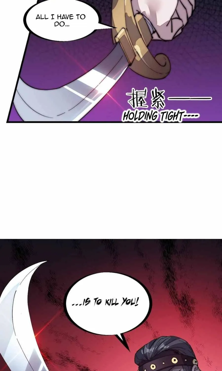 Read Start A Mountain chapter 132 image 44 on Lezhin