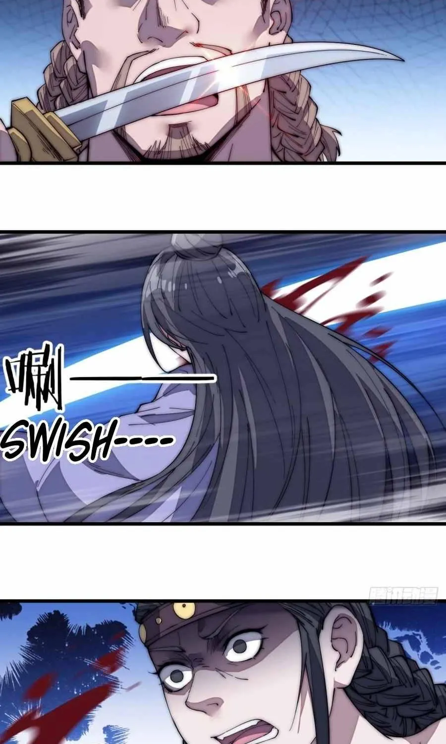 Read Start A Mountain chapter 133 image 26 on Lezhin