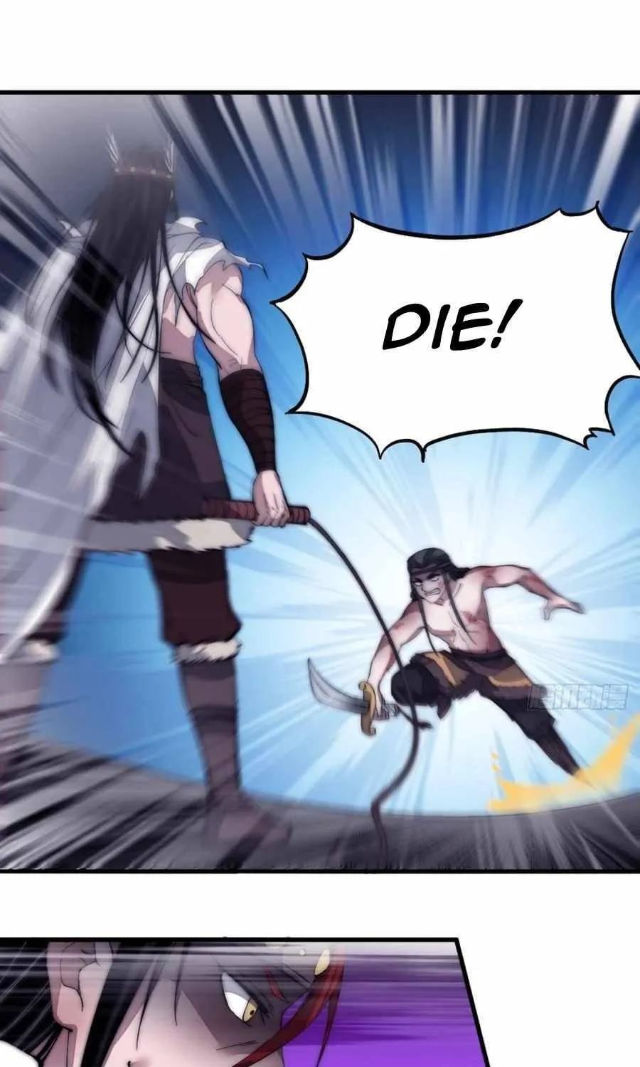 Read Start A Mountain chapter 133 image 5 on Lezhin