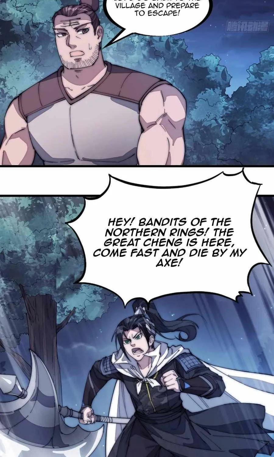 Read Start A Mountain chapter 134 image 18 on Lezhin