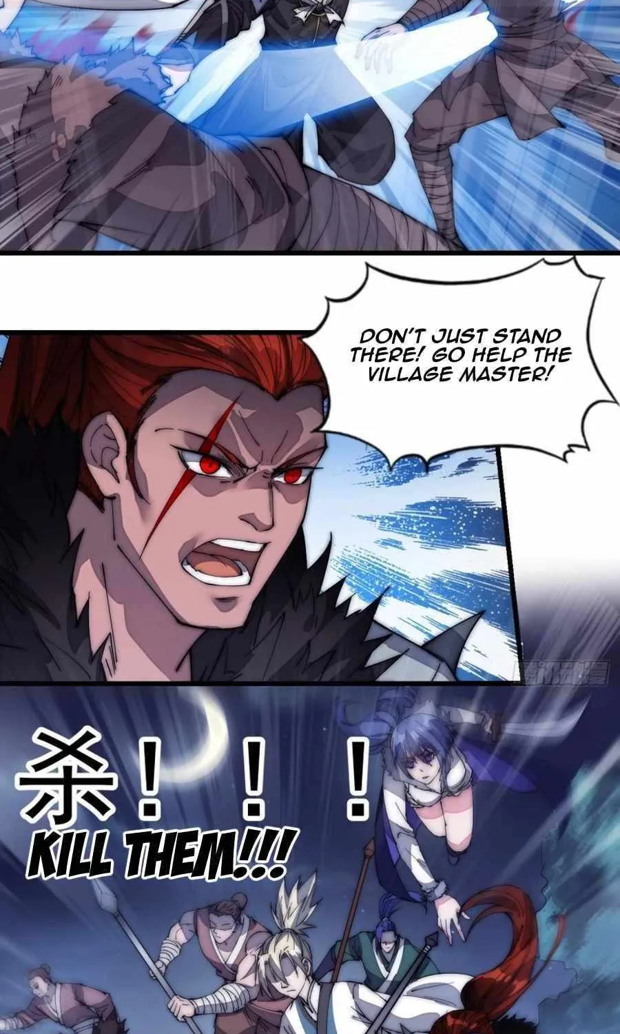 Read Start A Mountain chapter 134 image 22 on Lezhin