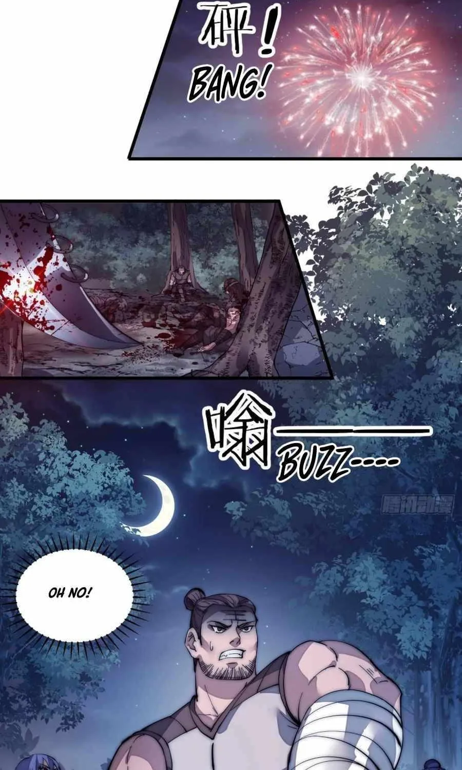 Read Start A Mountain chapter 134 image 24 on Lezhin
