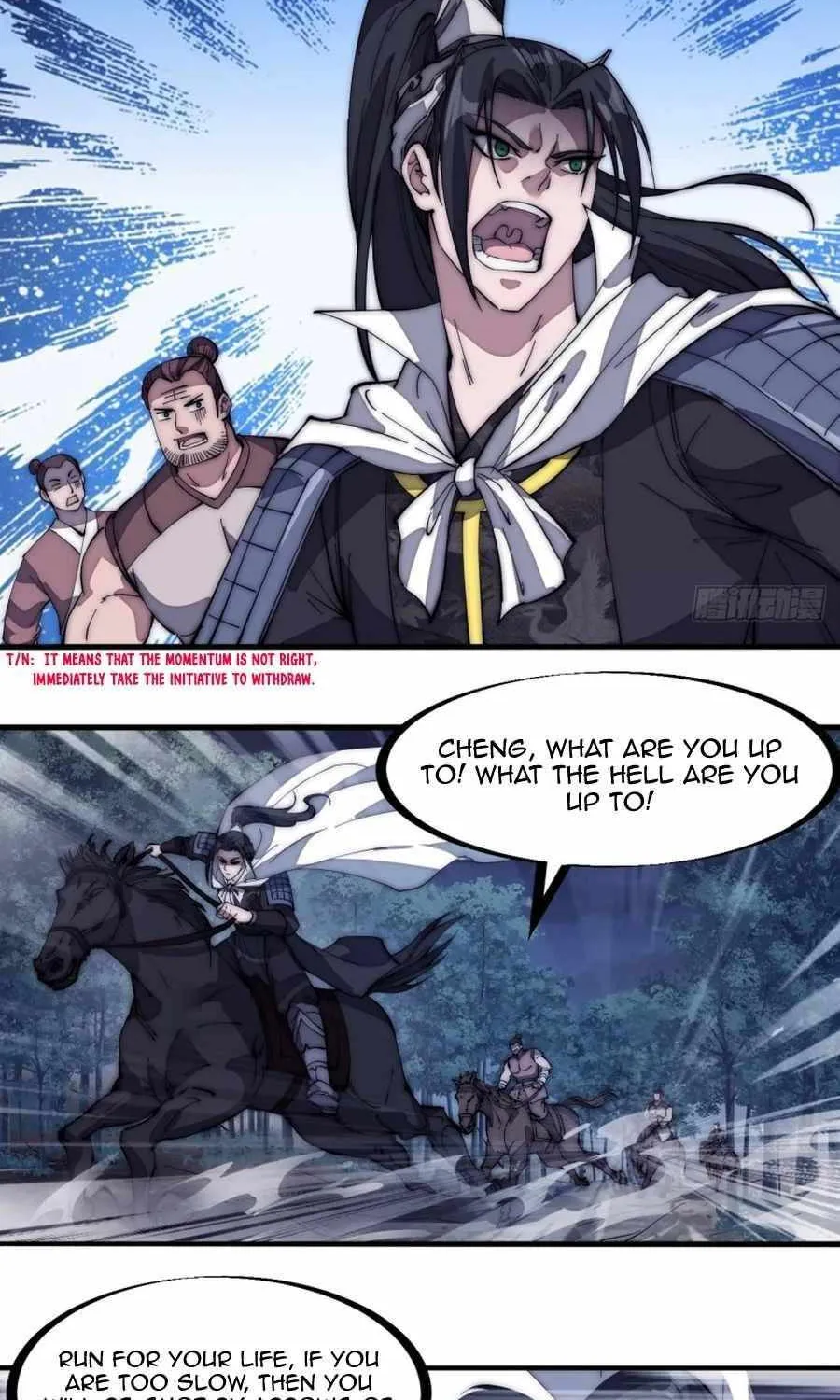 Read Start A Mountain chapter 134 image 28 on Lezhin