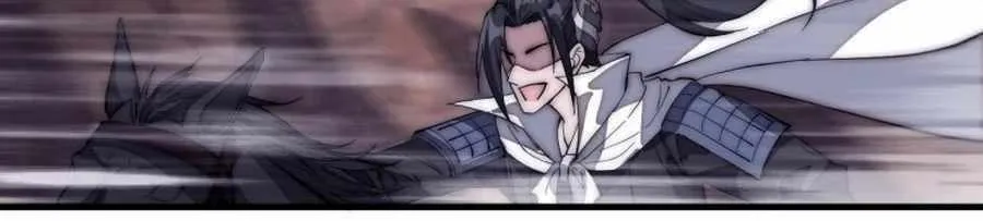 Read Start A Mountain chapter 134 image 31 on Lezhin