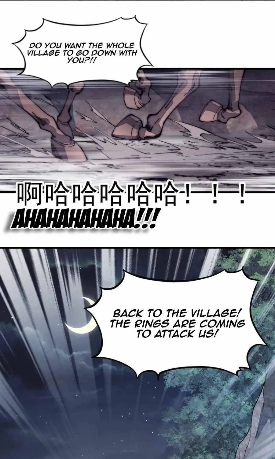 Read Start A Mountain chapter 134 image 38 on Lezhin
