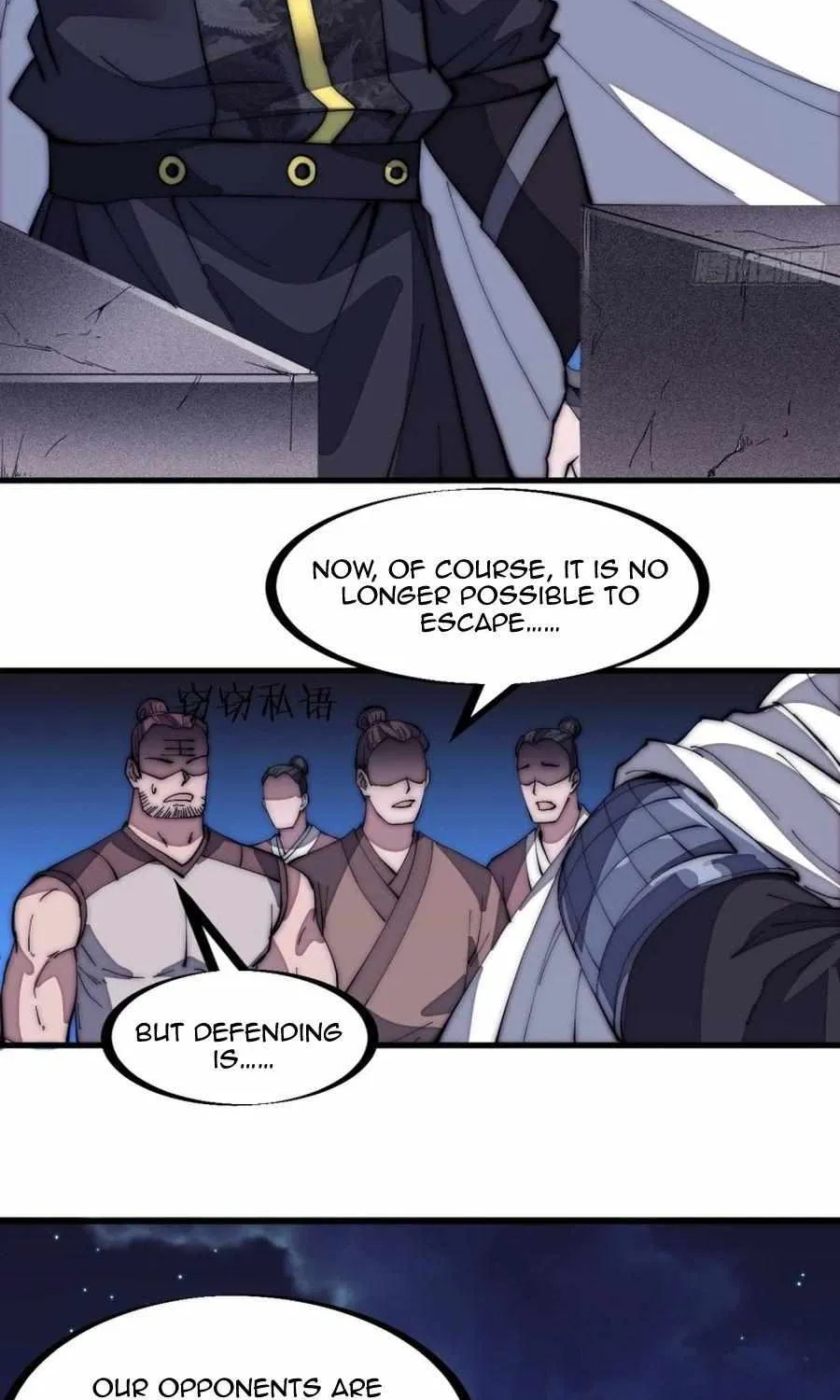 Read Start A Mountain chapter 135 image 11 on Lezhin