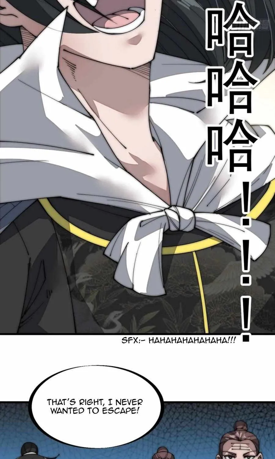Read Start A Mountain chapter 135 image 6 on Lezhin