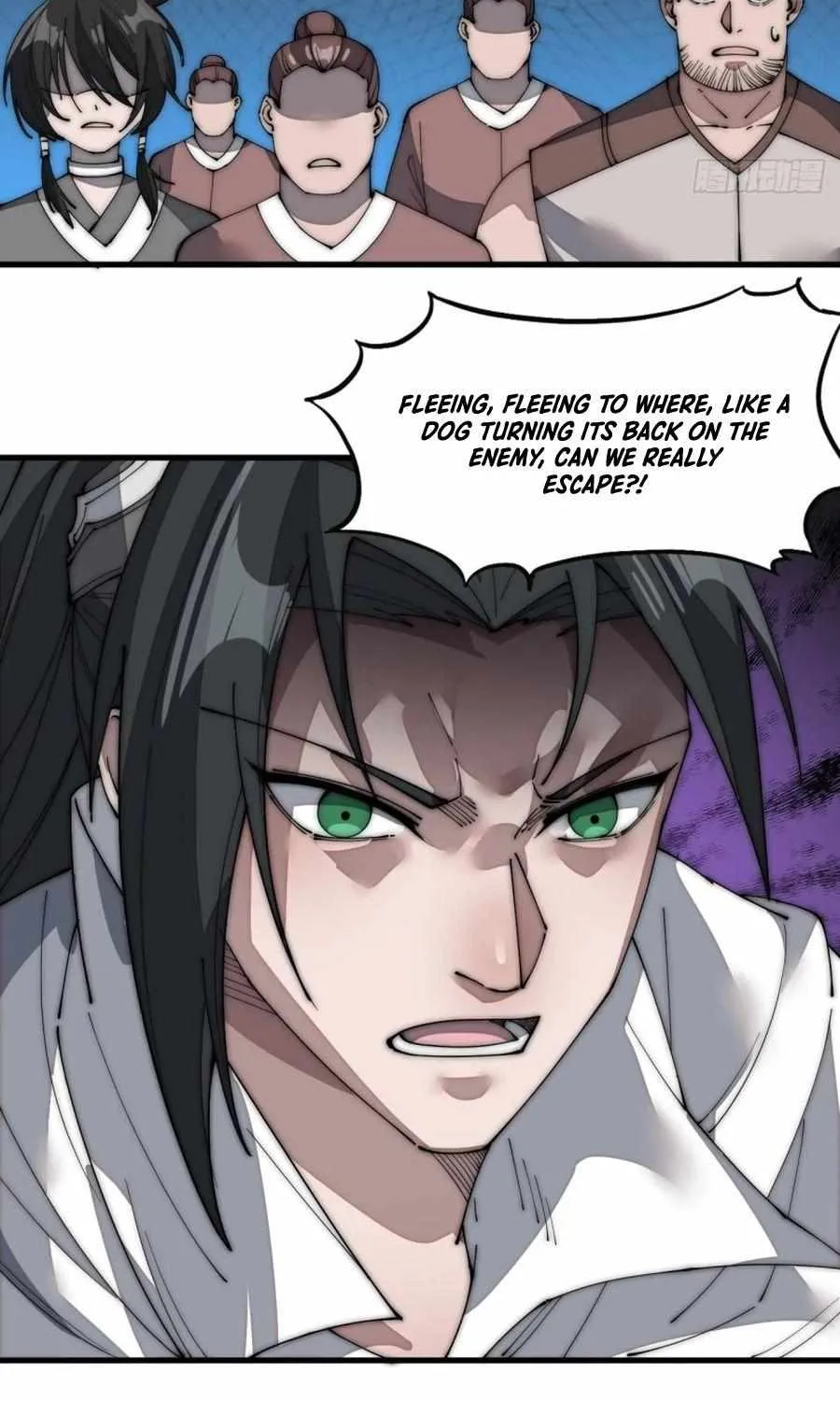 Read Start A Mountain chapter 135 image 7 on Lezhin