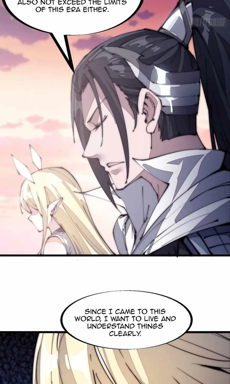 Read Start A Mountain chapter 136 image 19 on Lezhin