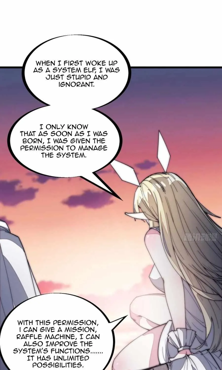 Read Start A Mountain chapter 136 image 22 on Lezhin