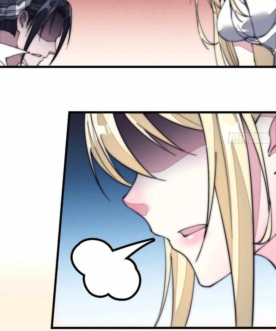 Read Start A Mountain chapter 136 image 29 on Lezhin