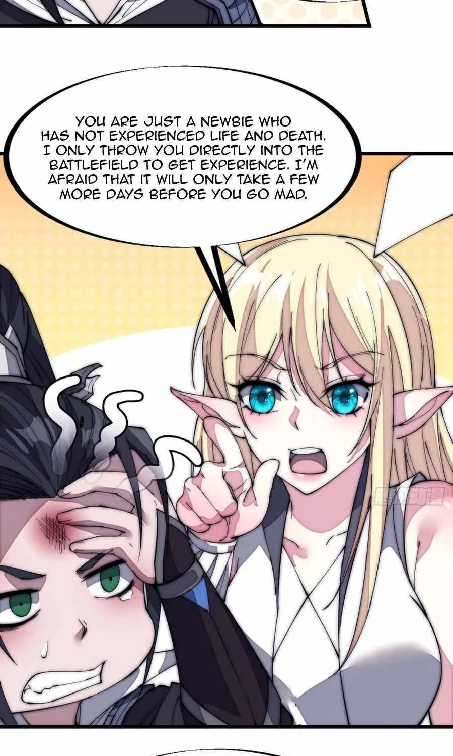 Read Start A Mountain chapter 136 image 32 on Lezhin