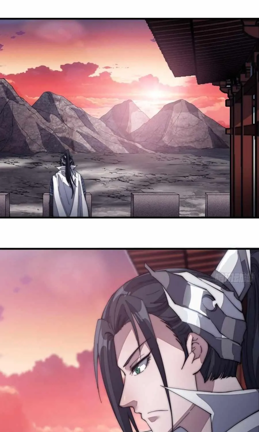 Read Start A Mountain chapter 136 image 5 on Lezhin