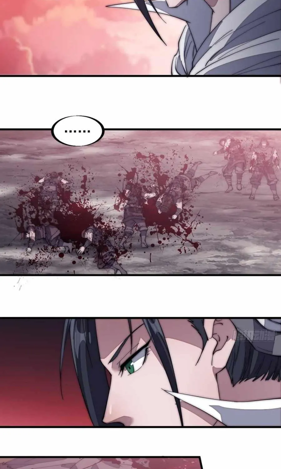 Read Start A Mountain chapter 136 image 6 on Lezhin