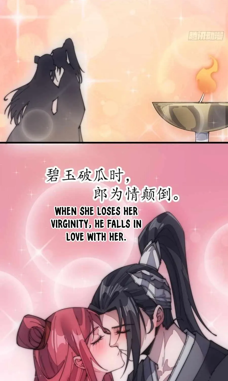 Read Start A Mountain chapter 137 image 24 on Lezhin