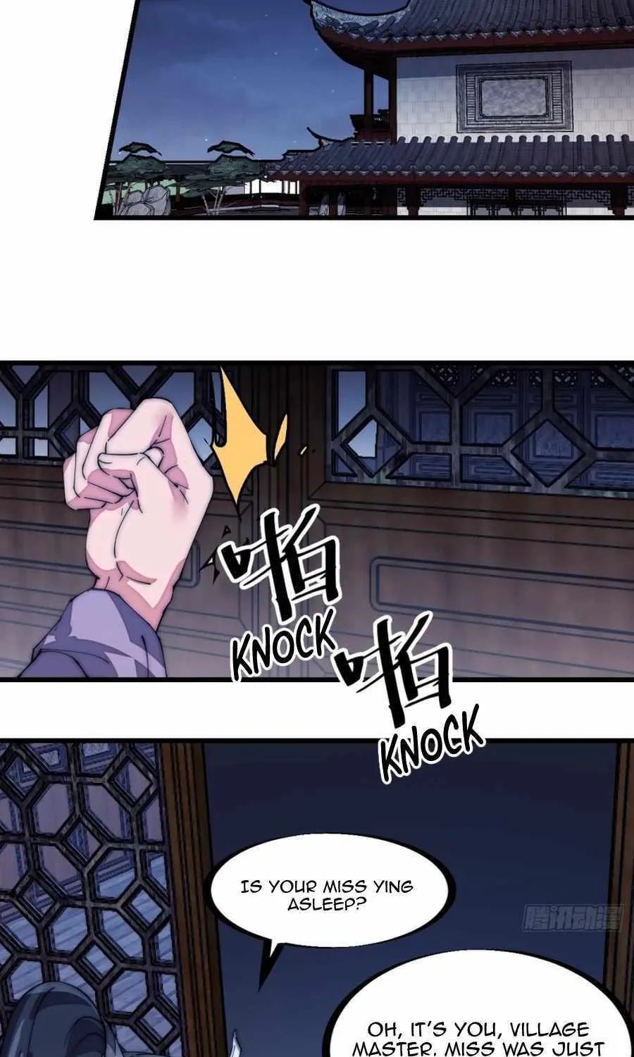 Read Start A Mountain chapter 137 image 3 on Lezhin