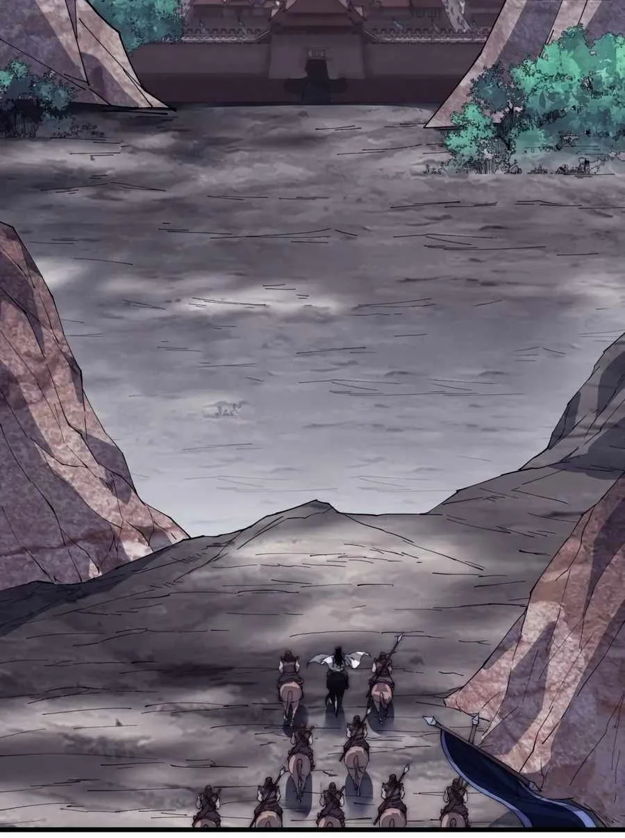 Read Start A Mountain chapter 138 image 16 on Lezhin