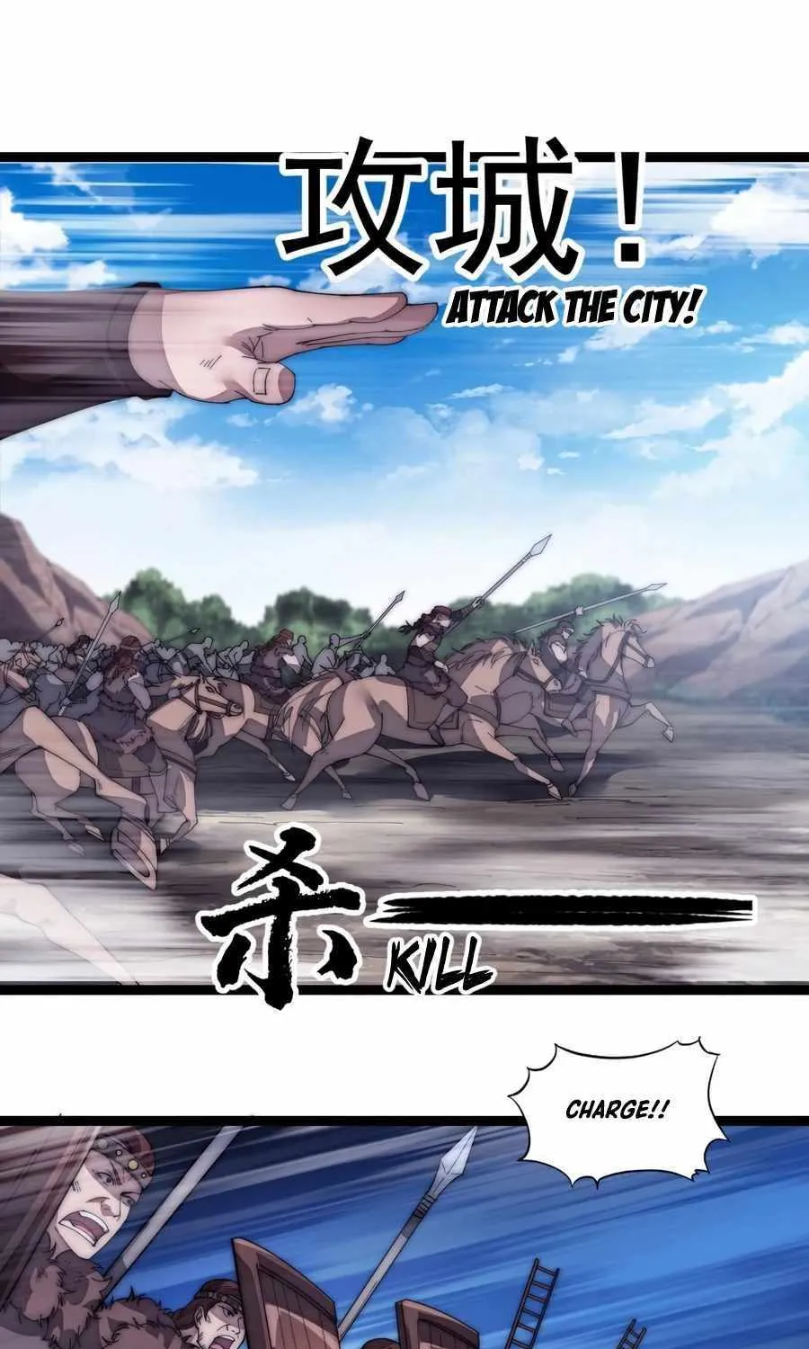 Read Start A Mountain chapter 138 image 21 on Lezhin