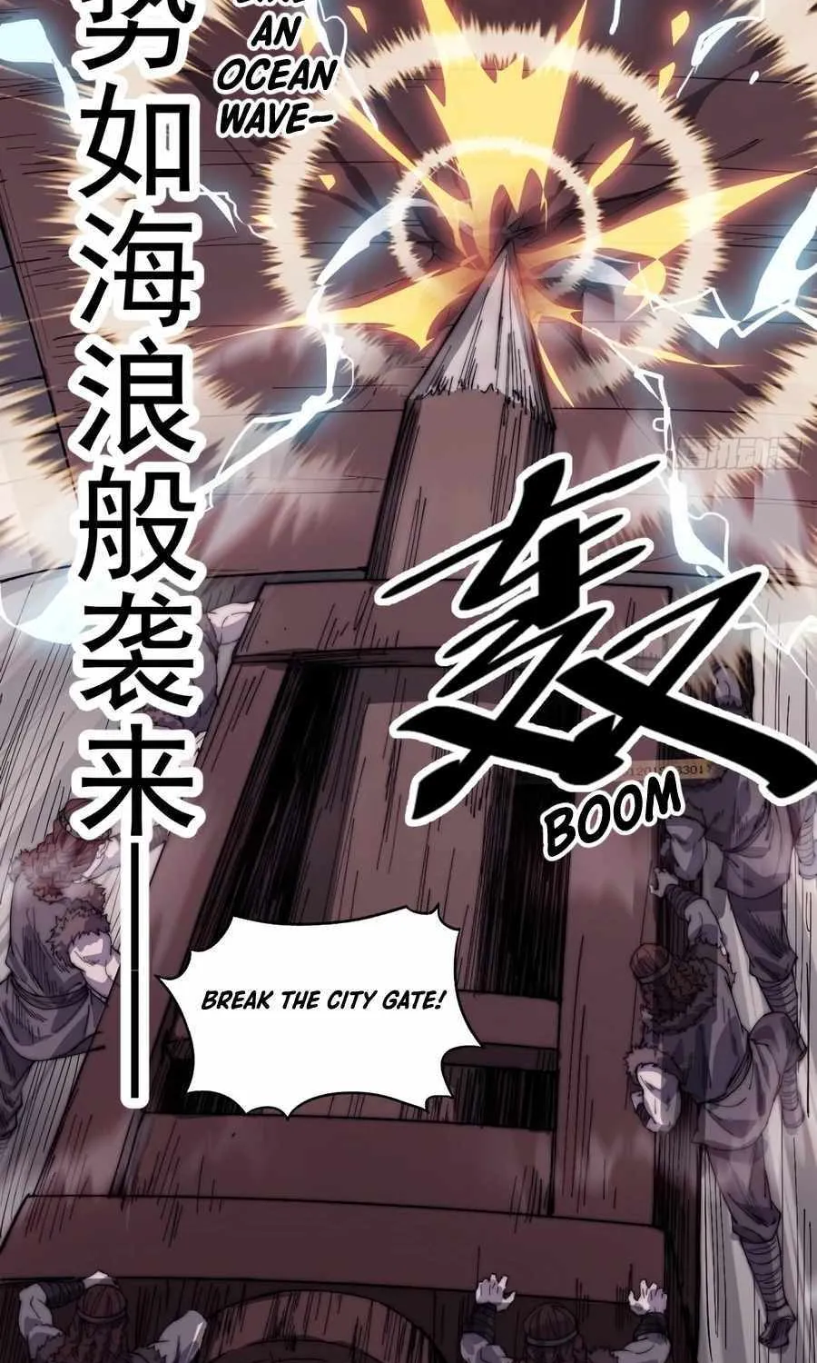 Read Start A Mountain chapter 138 image 35 on Lezhin