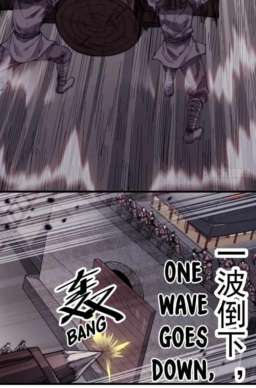 Read Start A Mountain chapter 138 image 36 on Lezhin