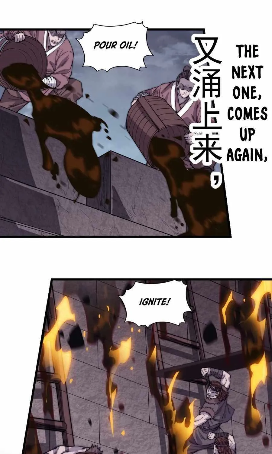 Read Start A Mountain chapter 138 image 37 on Lezhin