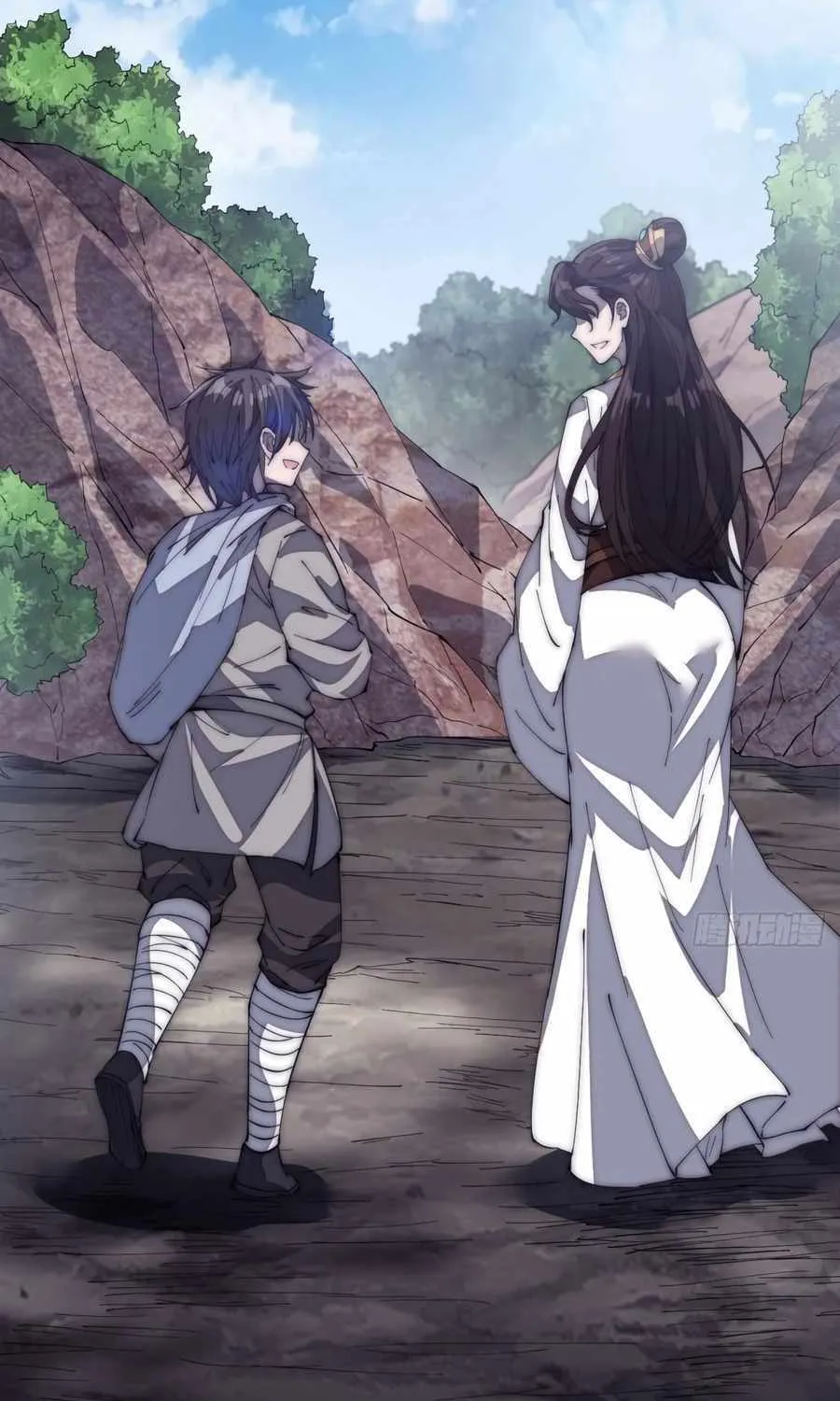 Read Start A Mountain chapter 139 image 31 on Lezhin