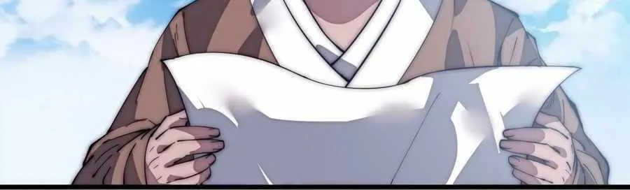 Read Start A Mountain chapter 139 image 33 on Lezhin