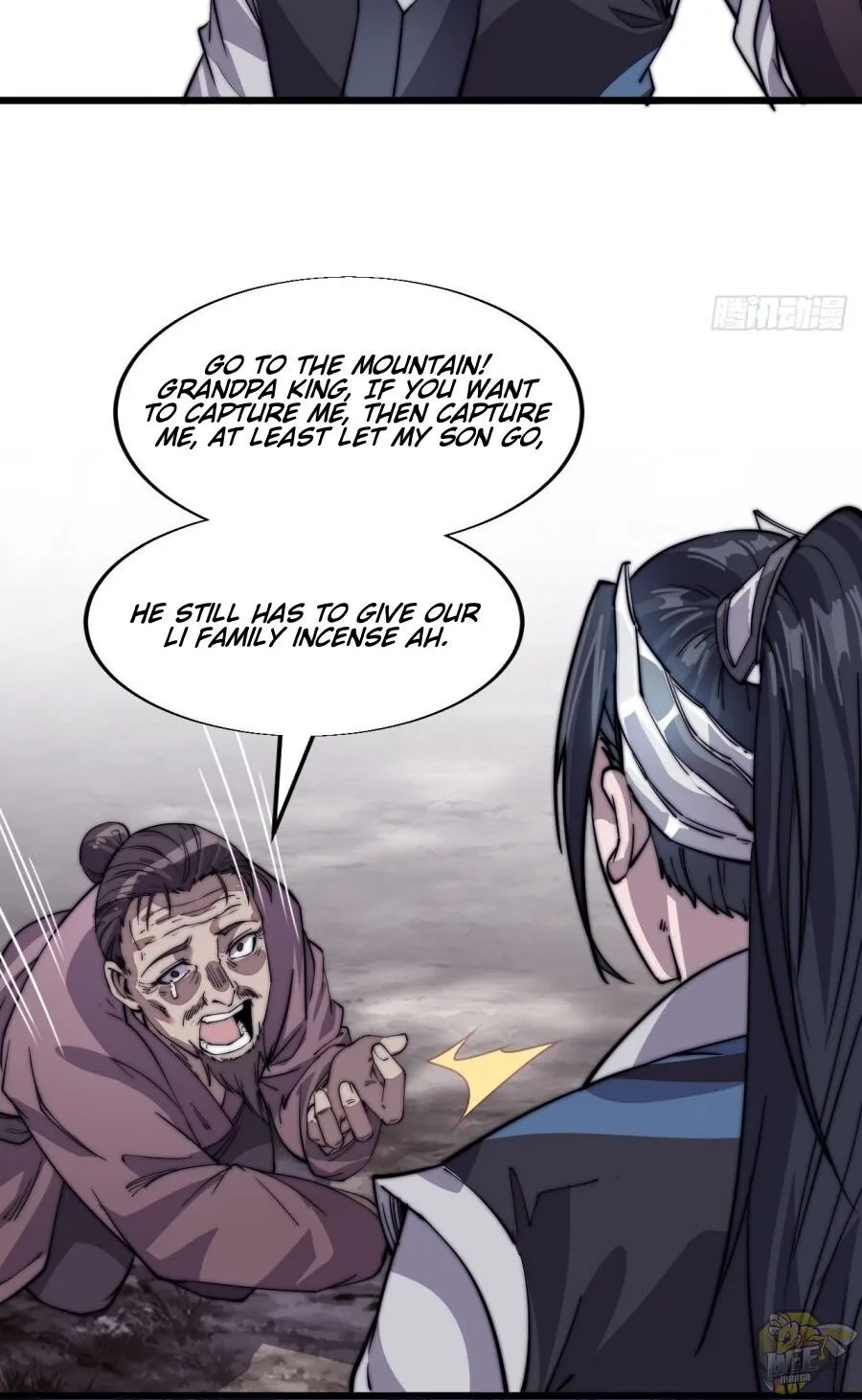 Read Start A Mountain chapter 14 image 25 on Lezhin