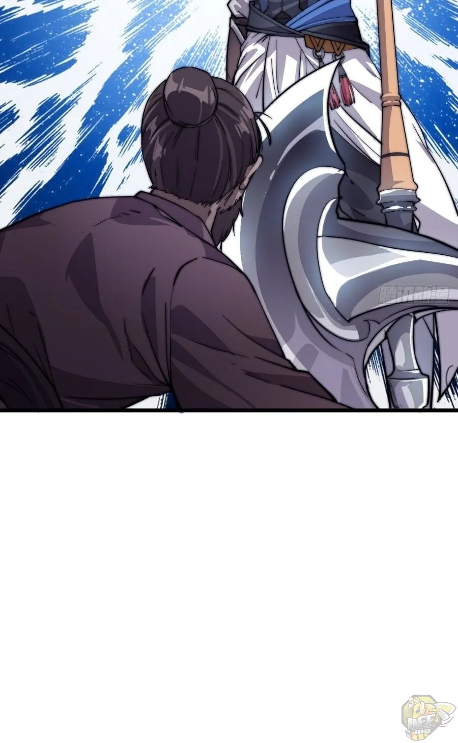 Read Start A Mountain chapter 14 image 27 on Lezhin