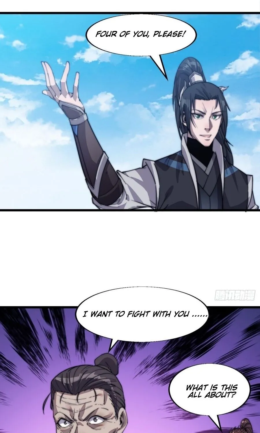 Read Start A Mountain chapter 14 image 32 on Lezhin