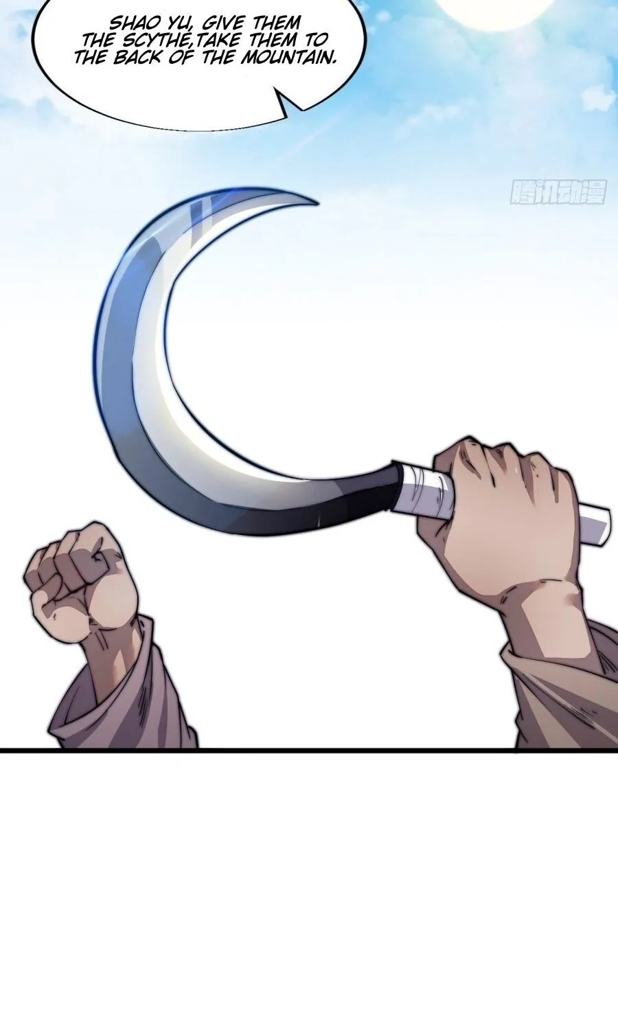 Read Start A Mountain chapter 14 image 40 on Lezhin